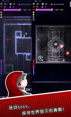 廢墟物語國際服 v1.02 安卓版 0