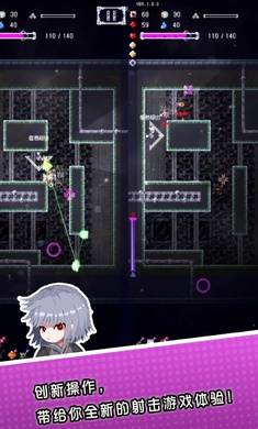 廢墟物語國際服 v1.02 安卓版 3