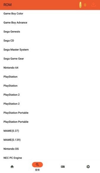 rpcs3模擬器中文版下載 v2.1.0 手機版 2