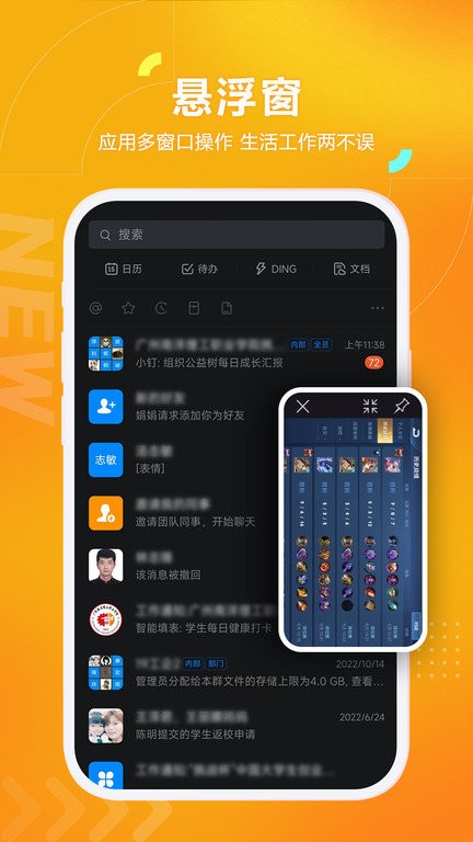 黑貓盒子官方版 v1.4.2 安卓版 0