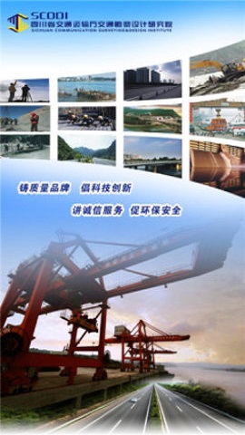 天眉樂(lè)平臺(tái) v1.1.5 最新版 0