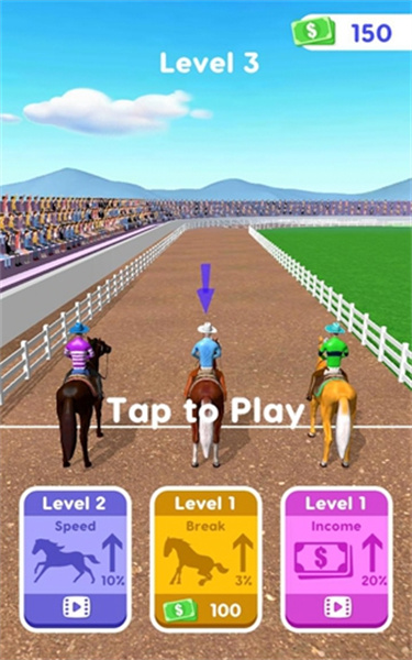 賽馬大師3D v0.1 安卓版 2
