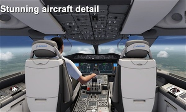 航空模擬器2023官方正版 v20.23.01.28 安卓版 5