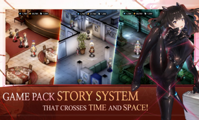 棕色塵埃2 v1.59.7 安卓版 3