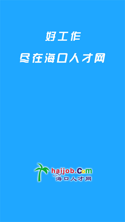 ?？谌瞬啪W(wǎng) v1.0 安卓版 0