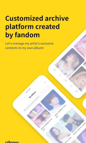 Vibrary v2.0.3 安卓版 0