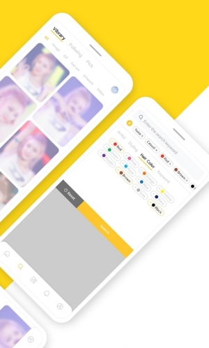 Vibrary v2.0.3 安卓版 1