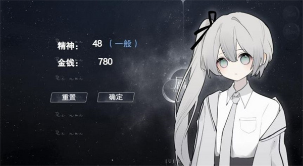 怪談之家官方 v1.0 安卓版 0