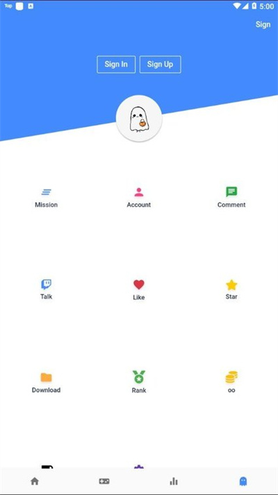 omg游戲盒子最新版 v2.8.2 安卓版 0