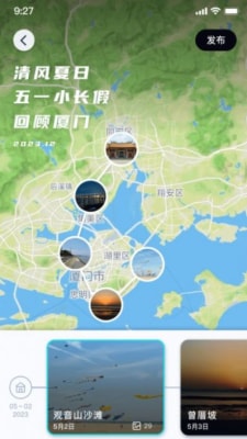 行書(shū)相機(jī) v1.0.1 手機(jī)版 2
