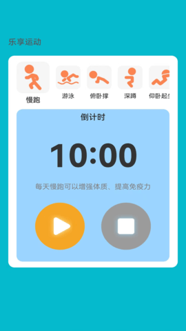樂(lè)享來(lái)電 v1.0.1 最新版 2
