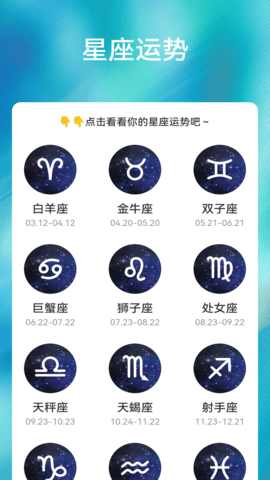 樂(lè)享來(lái)電 v1.0.1 最新版 1