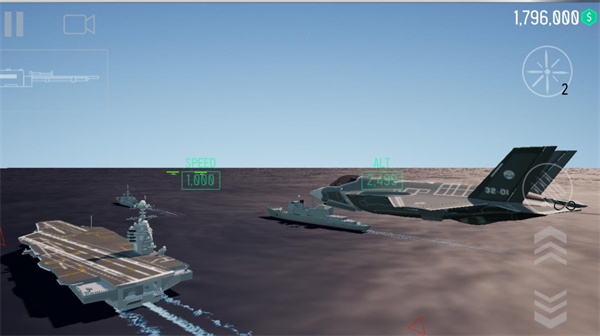 空對空 v1.46 安卓版 1