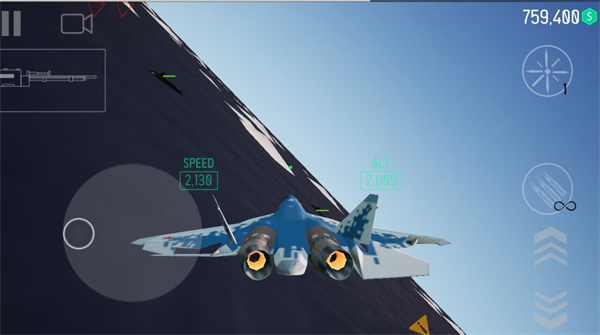 空對空 v1.46 安卓版 2