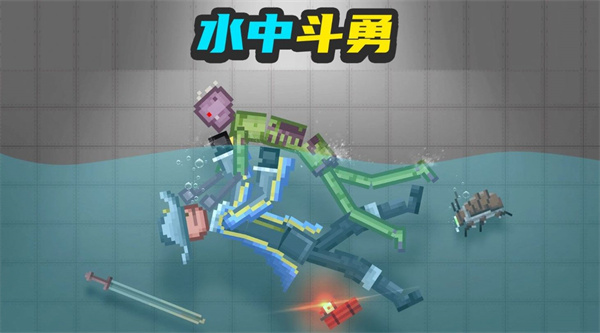 甜瓜夢(mèng)幻樂(lè)園 v300.1.2.3018 安卓版 1