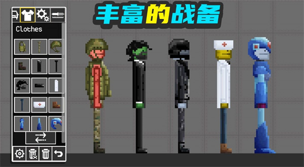 甜瓜夢(mèng)幻樂(lè)園 v300.1.2.3018 安卓版 0