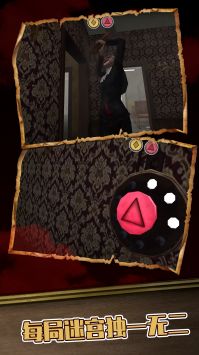 黑暗修女迷宮 v1.0.0 安卓版 0
