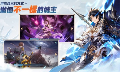 三國(guó)志幻想大陸臺(tái)服 v1.1.3 安卓版 2