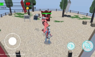 移動德瑪特傳奇 v1 安卓版 1