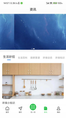小黃鸝 v1.0.0 手機版 0
