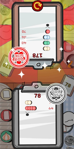 友情對決 v1.0 安卓版 2