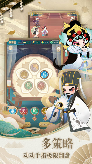 小小霸主H v1.0.0 安卓版 1