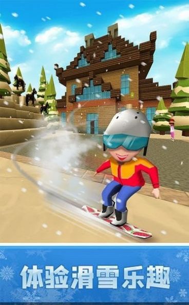 像素滑雪比賽 v0.9.16 安卓版 0