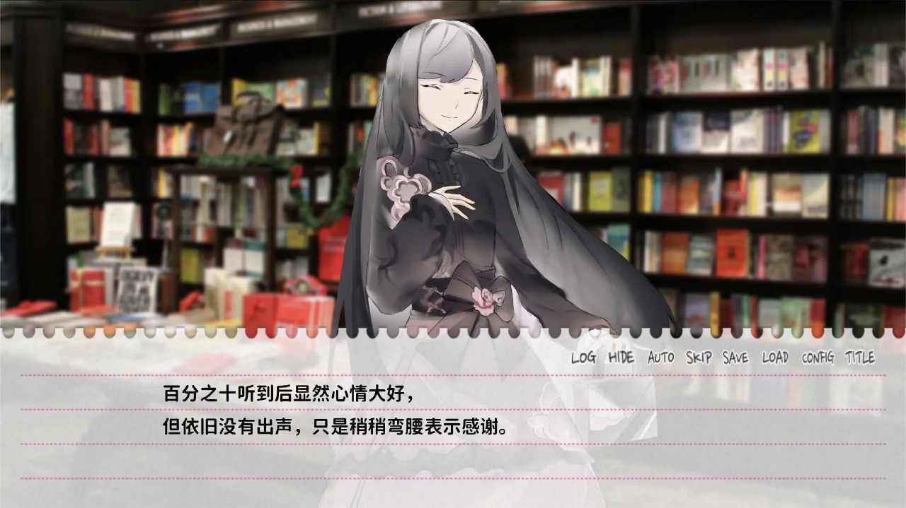 不和我推談戀愛就會死 v1.0 手機(jī)版 3