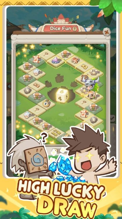 石器時(shí)代冒險(xiǎn) v1.0.0 安卓版 0