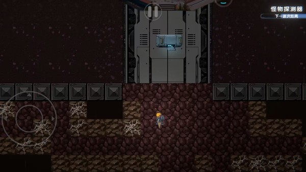 流浪太空 v1.4 安卓版 1