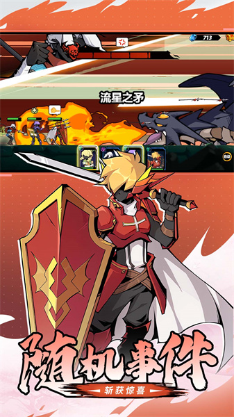 你丫過來啊 v5.0.0 安卓版 0