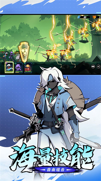 你丫過來啊 v5.0.0 安卓版 2