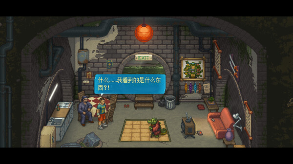 拳擊俱樂部2 v1.0 windows版 1