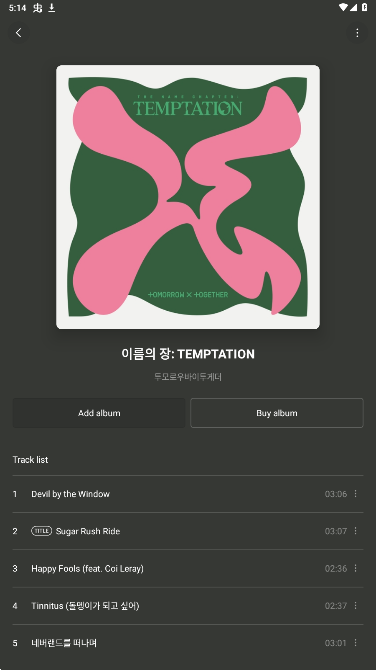 weversealbums v1.5.6 最新版 0