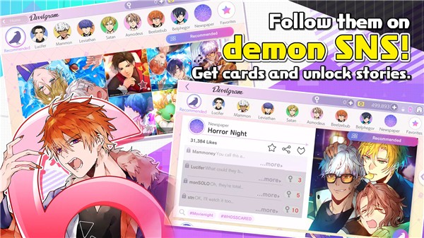 ObeyMe v6.6.6 安卓版 1