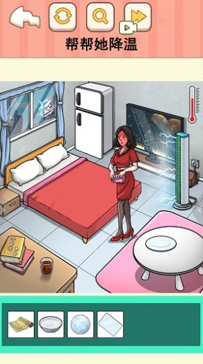 幫幫她走夜路 v1.0 安卓版 2