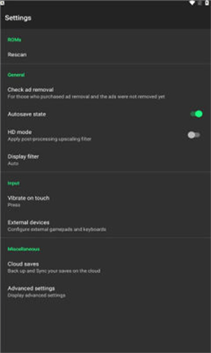 Igames PSX v1.5.2 安卓版 1