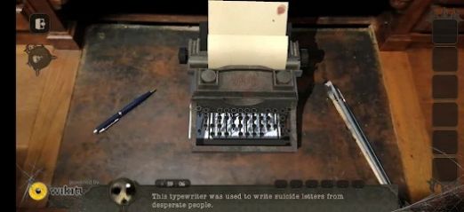 艾米莉亞之謎 v1.0.8 安卓版 2