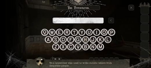 艾米莉亞之謎 v1.0.8 安卓版 0