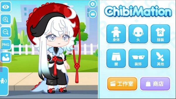 chibimation v1.0 安卓版 2