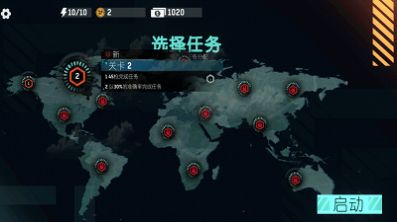 刺激吃雞槍?xiě)?zhàn) v300.1.0.3018 安卓版 0
