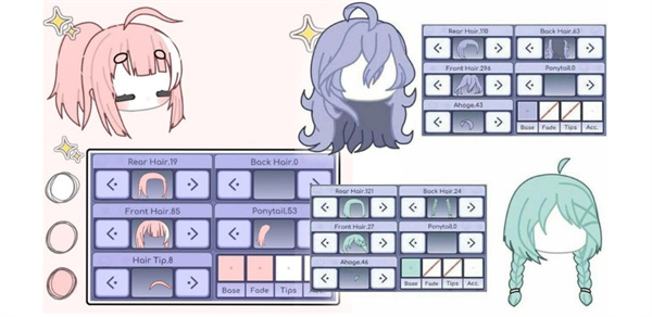 Gacha Hair Ideas v1 最新版 2