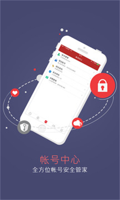 網(wǎng)易大神將軍令 v5.4.9Build90安卓版 2