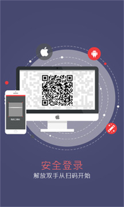 網(wǎng)易大神將軍令 v5.4.9Build90安卓版 1
