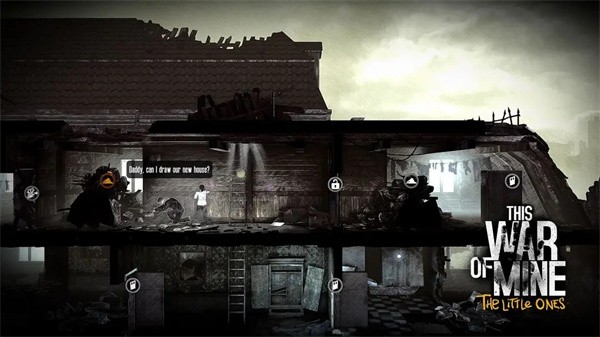 這是我的戰(zhàn)爭 v1.5.10 安卓版 1