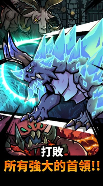 哥布林屠殺者 v1.0.9 安卓版 2