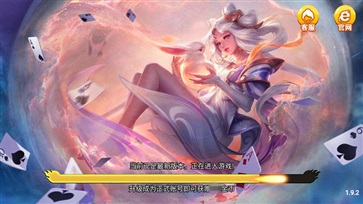 全優(yōu)棋牌qy888fun v6.7.3 0