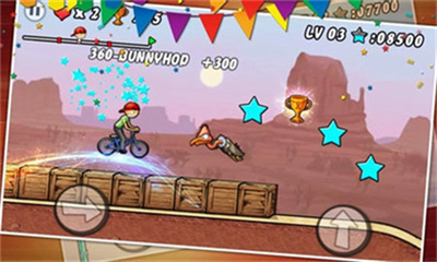 單車男孩安卓版 v1.16.46 安卓版 1