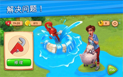 單車男孩安卓版 v1.16.46 安卓版 2