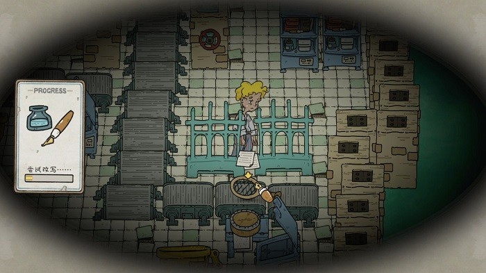 巴別號漫游指南 v1.0.1 手機版 0